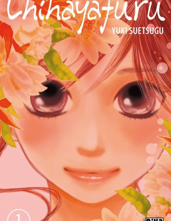 ebook cover of Chihayafuru T01, by Yuki Suetsugu