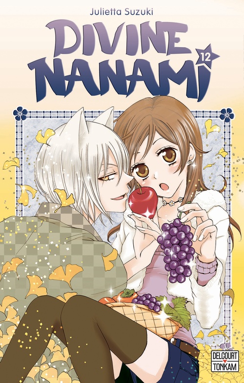 ebook cover of Divine Nanami T12, by Julietta Suzuki