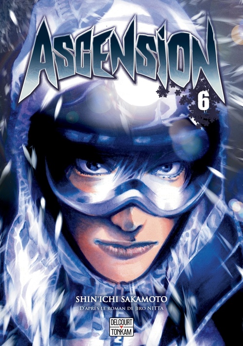 ebook cover of Ascension T06, by Shin'ichi Sakamoto