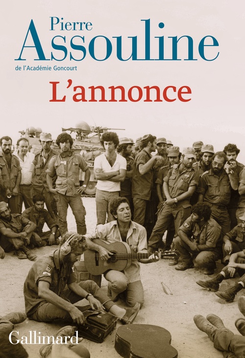Couverture ebook de L'Annonce, de Pierre Assouline