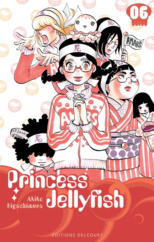 Couverture ebook de Princess Jellyfish T06, de Akiko Higashimura