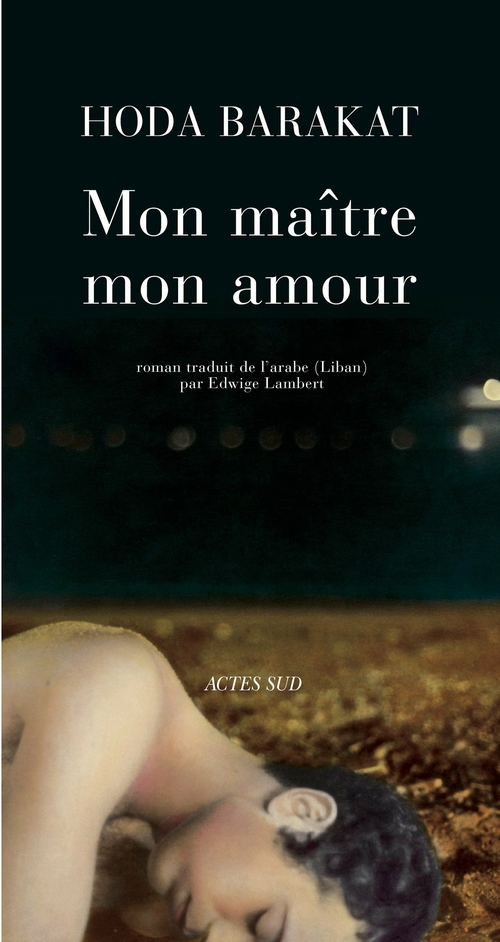 ebook cover of Mon maître, mon amour, by Hoda Barakat