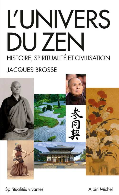 ebook cover of L'Univers du zen, by Jacques Brosse