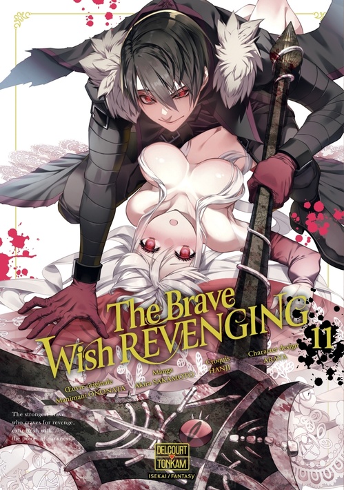 ebook cover of The Brave wish revenging T11, by Manmani Ononata