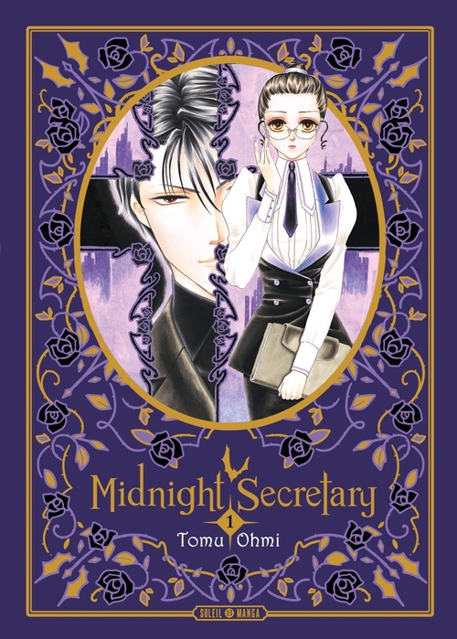 ebook cover of Midnight Secretary T01 Perfect Edition, by Tomu Ohmi