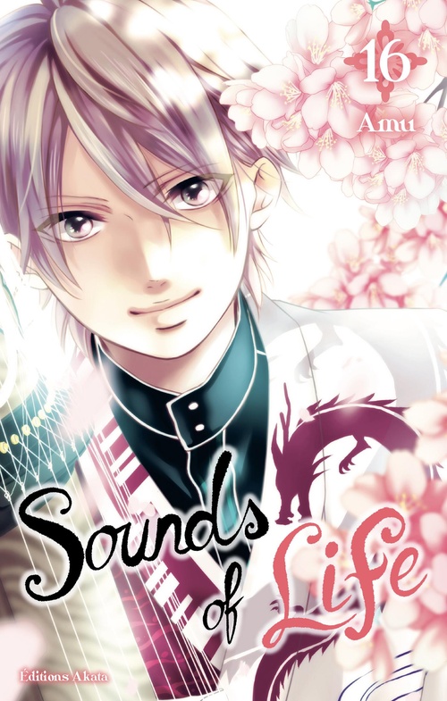 ebook cover of Sounds of Life - Tome 16 (VF), by Amu