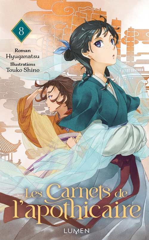 ebook cover of Les Carnets de l'Apothicaire - Tome 8, by Natsu Hyuuga, Toko Shino