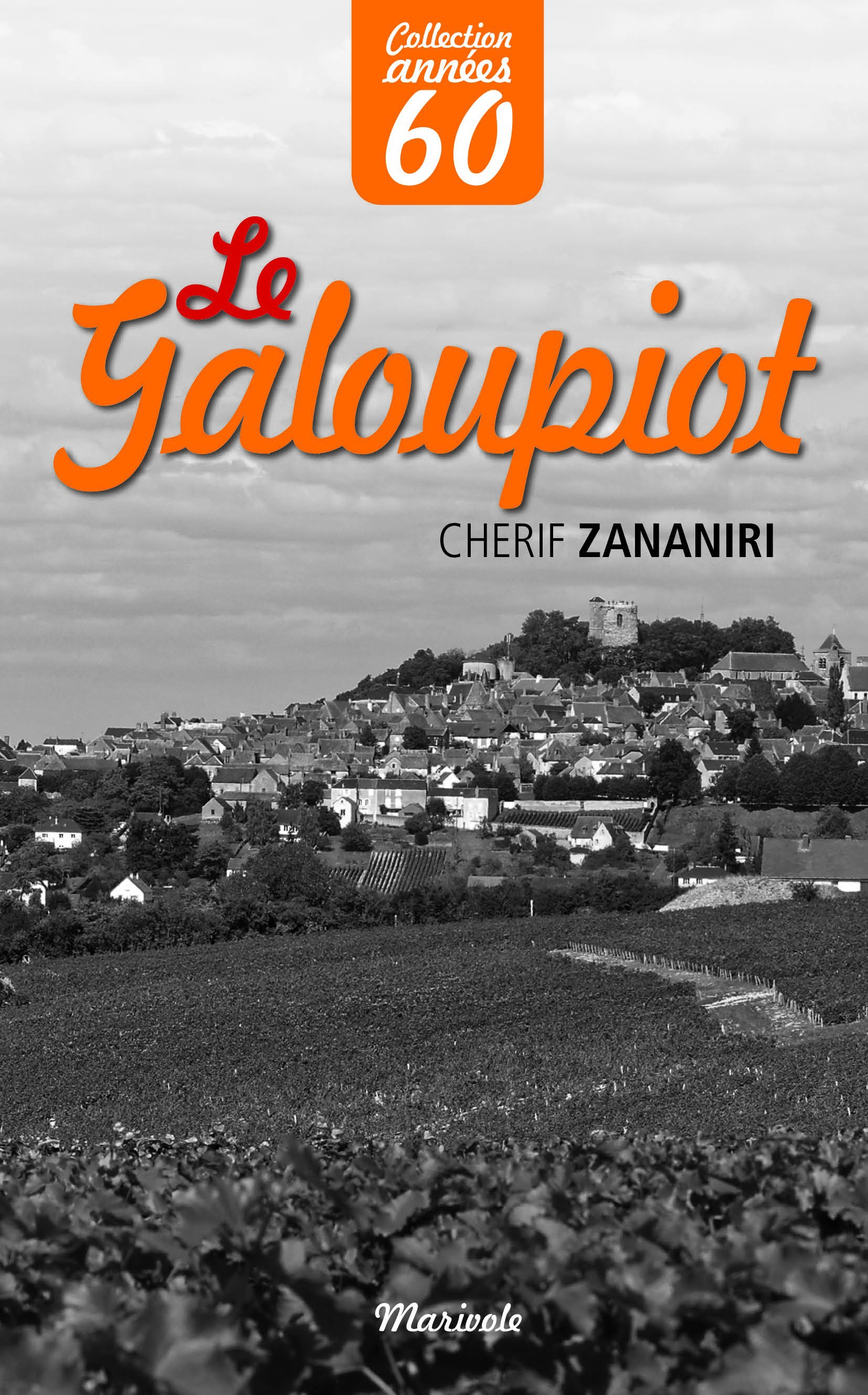 Couverture ebook de Le Galoupiot, de Cherif Zananiri