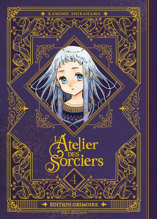 ebook cover of L'Atelier des Sorciers T04 Edition Grimoire, by Kamome Shirahama