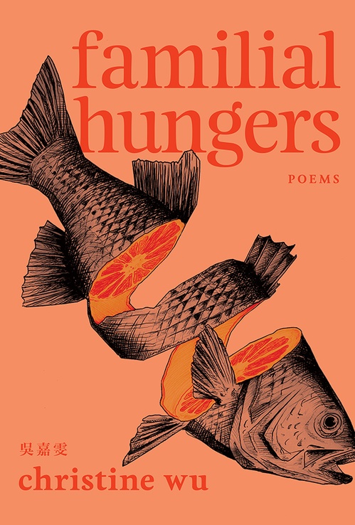 Couverture ebook de Familial Hungers, de Christine Wu