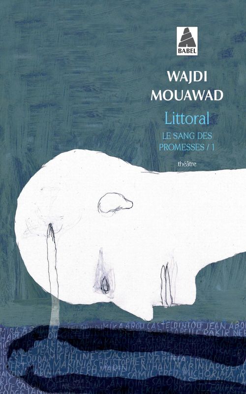 ebook cover of Littoral, by Wajdi Mouawad