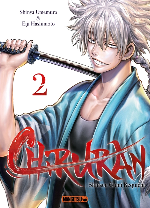 Couverture ebook de Chiruran T02, de Shinya Umemura, Eiji Hashimoto, Nesrine Mezouane