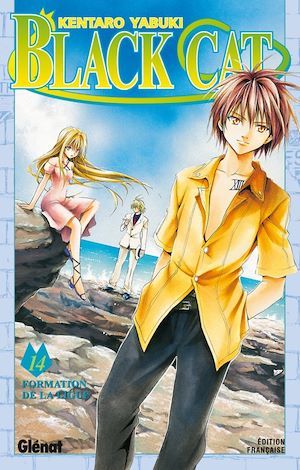 Couverture ebook de Black Cat - Tome 14, de Kentaro Yabuki