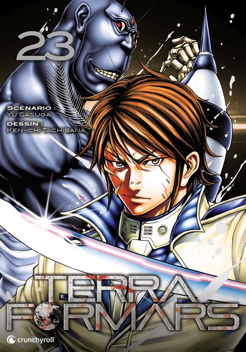 ebook cover of Terra Formars T23, by Ken-ichi Tachibana