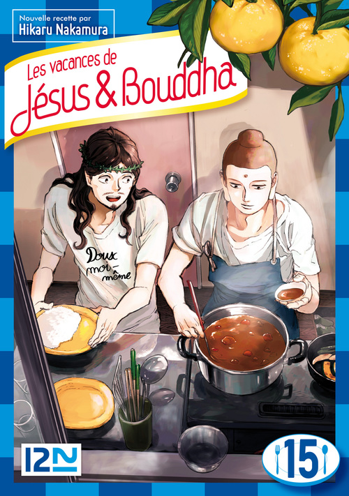 ebook cover of Les vacances de Jésus & Bouddha - tome 15, by Hikaru Nakamura