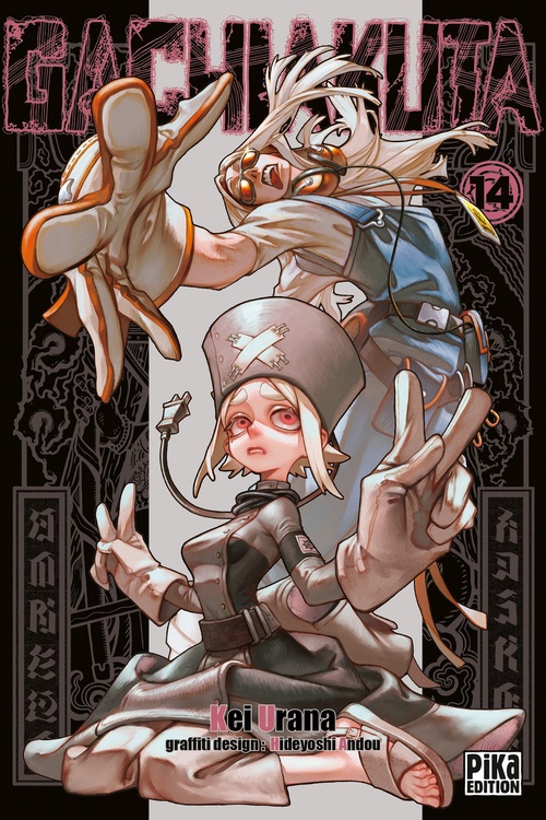 ebook cover of Gachiakuta T14, by Kei Urana