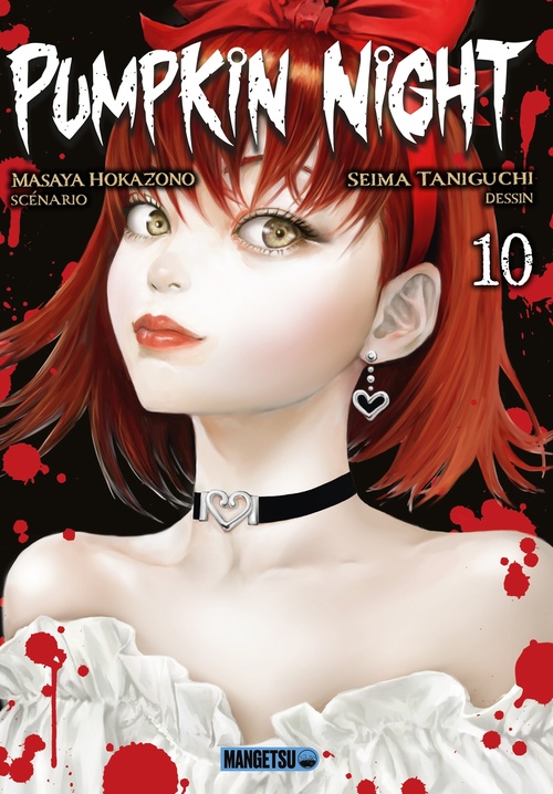 ebook cover of Pumpkin Night T10, by Masaya Hokazono, Seima Taniguchi, Aline Kukor-Pitas