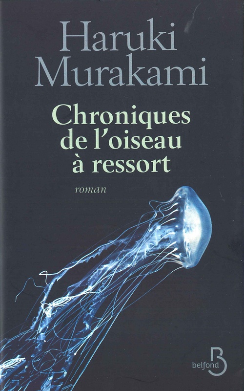 Couverture ebook de Chroniques de l'oiseau à ressort, de Haruki Murakami
