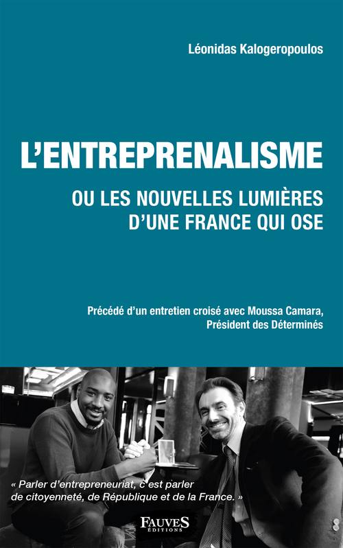 ebook cover of L'entreprenalisme, by Leonidas Kalogeropoulos