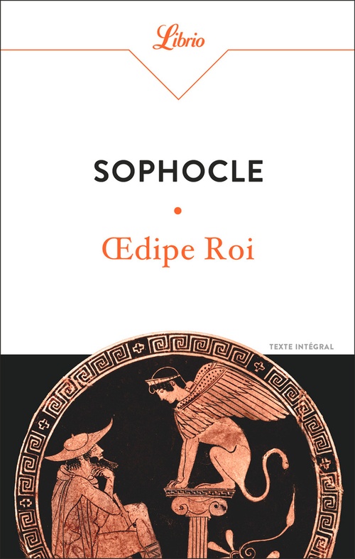 ebook cover of OEdipe Roi, by Sophocle