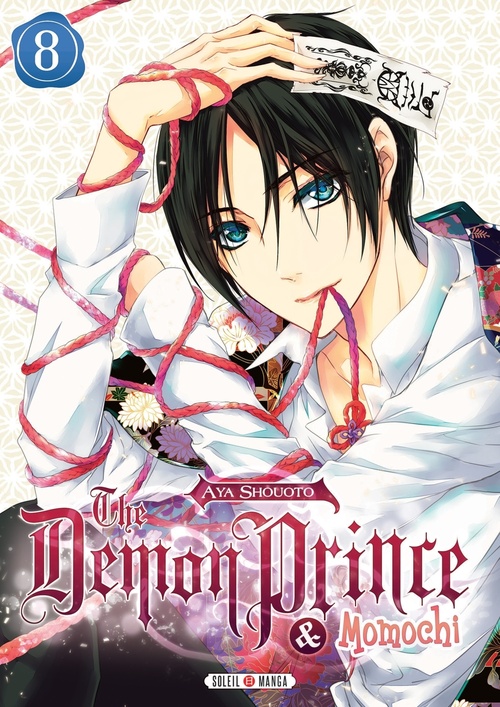 Couverture ebook de The Demon Prince and Momochi T08, de Aya Shouoto