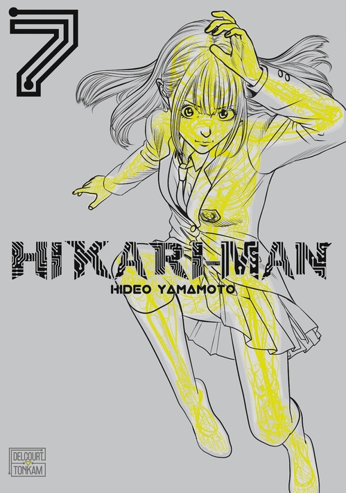 ebook cover of Hikari-Man T07, by Hidéo Yamamoto