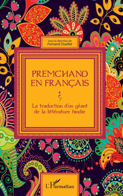 ebook cover of Premchand en français, by Fernand Ouellet