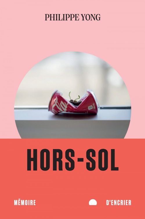 Couverture ebook de Hors-Sol, de Philippe Yong