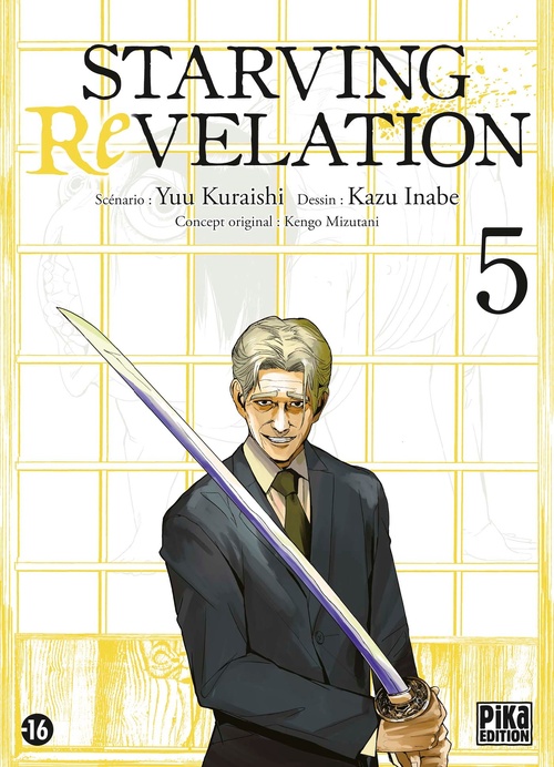 ebook cover of Starving Revelation T05, by Kazu Inabe