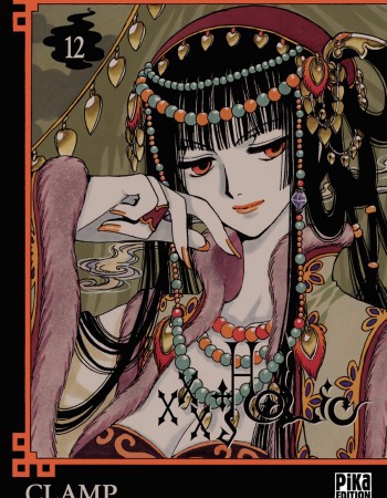 ebook cover of XxxHolic T12, by Clamp