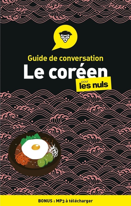 ebook cover of Guide de conversation - Le Coréen pour les Nuls, 2e édition, by Vincent Grépinet