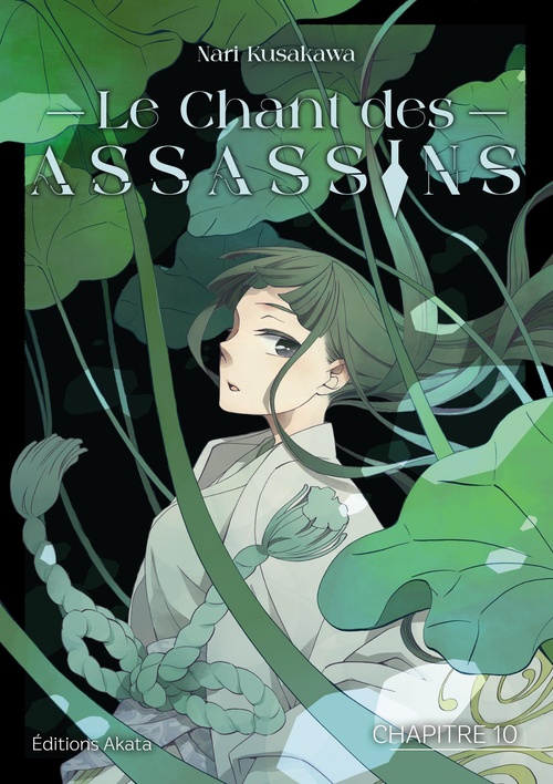 ebook cover of Le Chant des Assassins - Chapitre 10, by Kusakawa Nari