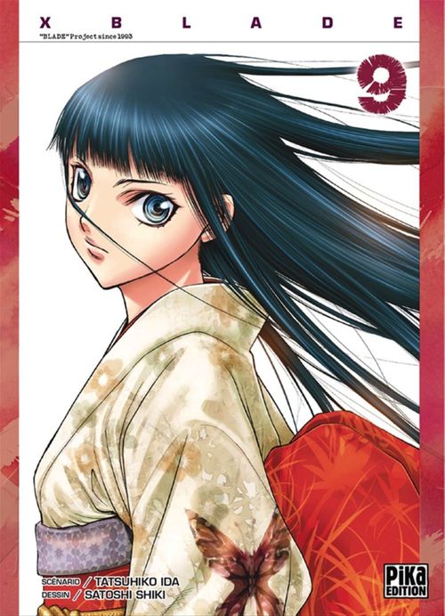 ebook cover of XBlade T09, by Satoshi Shiki