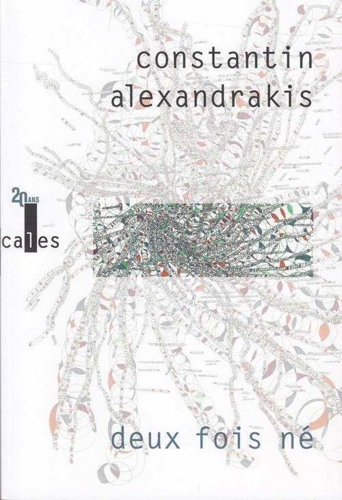 ebook cover of Deux fois né, by Constantin Alexandrakis
