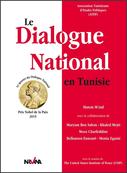 ebook cover of Le Dialogue National en Tunisie, by Hatem M'rad
