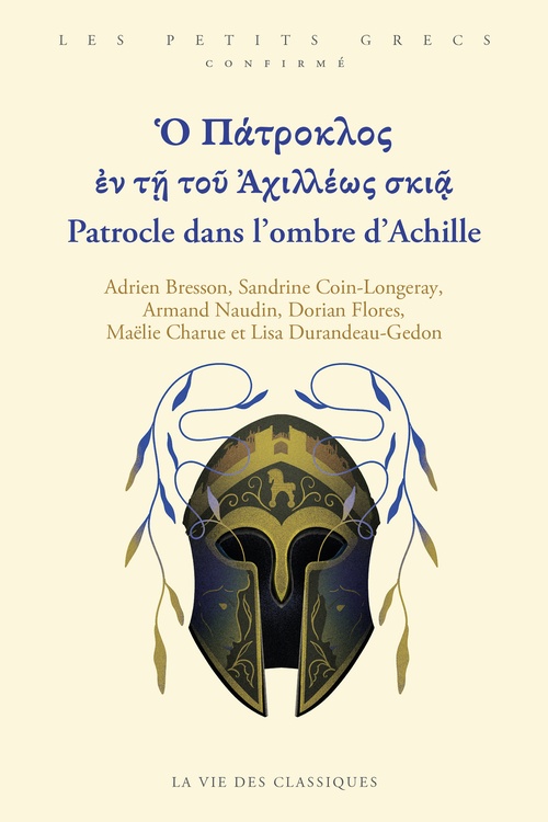 Couverture ebook de / Patrocle dans l´ombre d´Achille, de Adrien Bresson