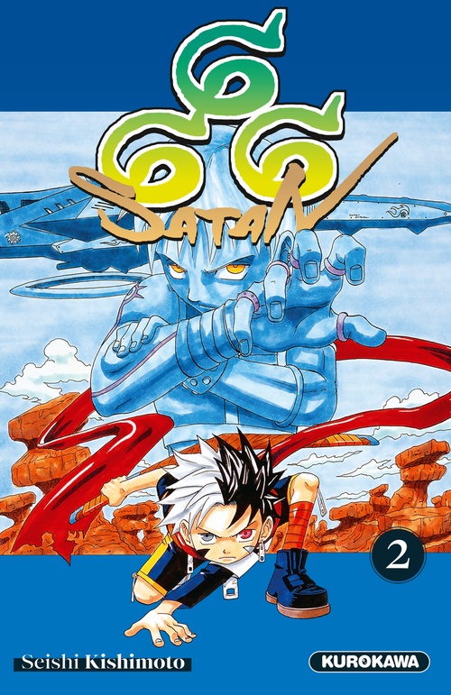 ebook cover of Satan 666 - Tome 2 (nouvelle édition), by Seishi Kishimoto