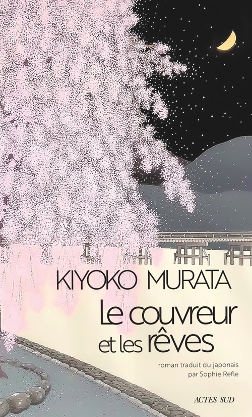 Couverture ebook de Le couvreur et les rêves, de Kiyoko Murata