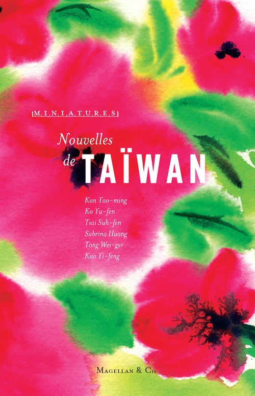 ebook cover of Nouvelles de Taiwan, by Collectif