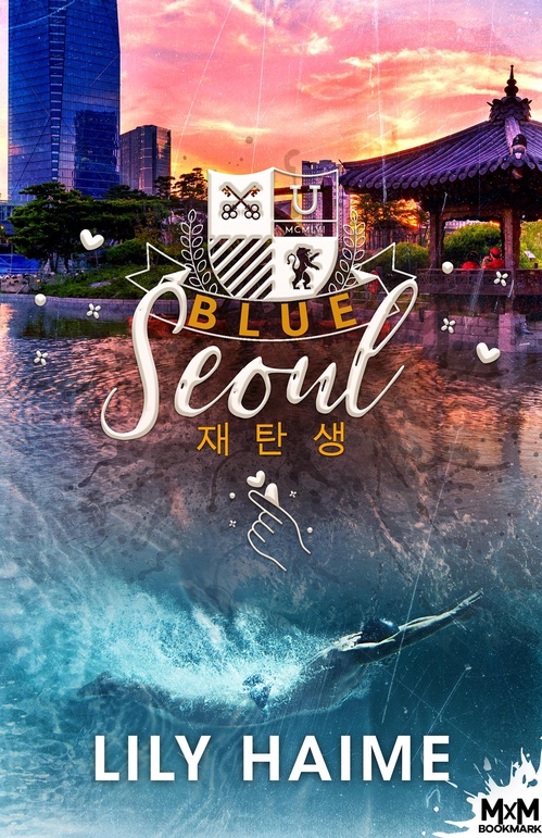 ebook cover of Blue Séoul, by Lily Haime