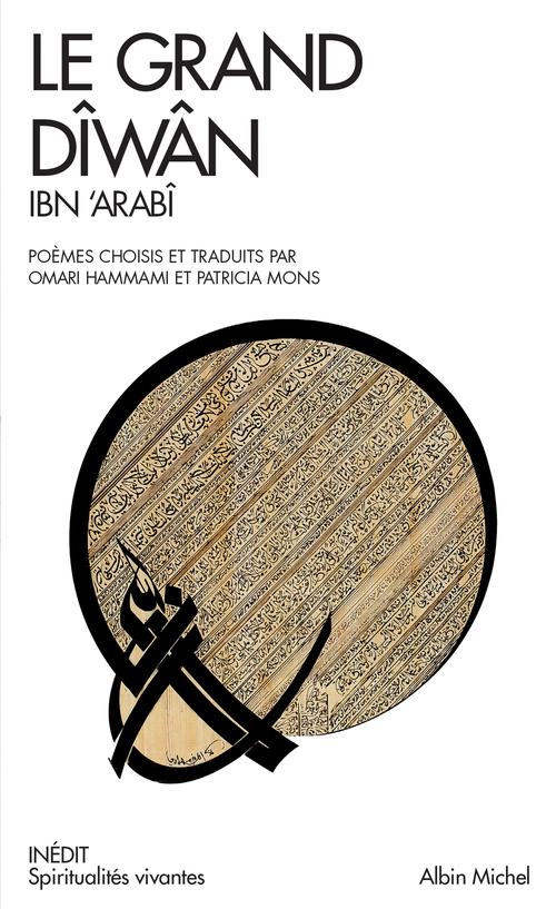 Couverture ebook de Le Grand Diwan, de Omar Hammami, Ibn 'Arabî, Patricia Mons