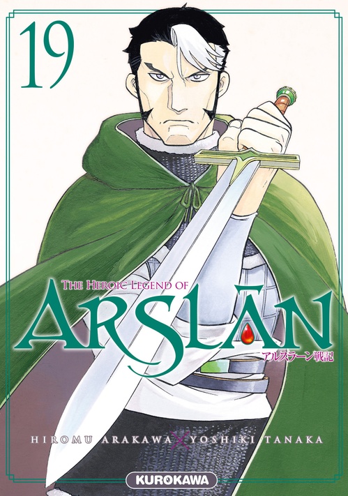 Couverture ebook de The Heroic Legend of Arslân - Tome 19, de Hiromu Arakawa, Yoshiki Tanaka