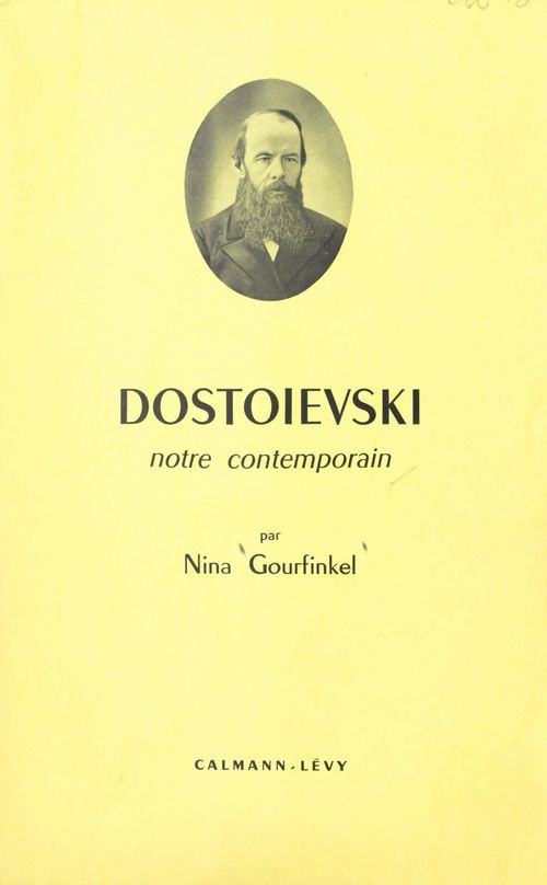 ebook cover of Dostoïevski, by Nina Gourfinkel