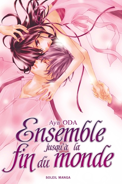 ebook cover of Ensemble jusqu'à la fin du monde, by Aya Oda