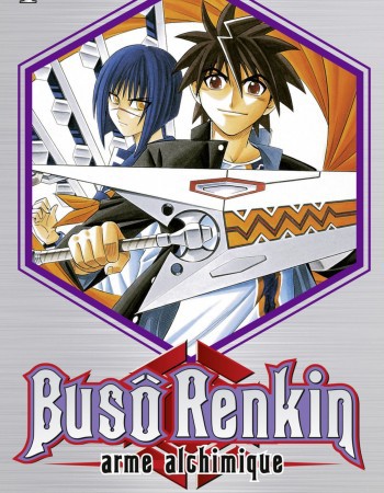 ebook cover of Buso Renkin - Tome 01, by Nobuhiro Watsuki