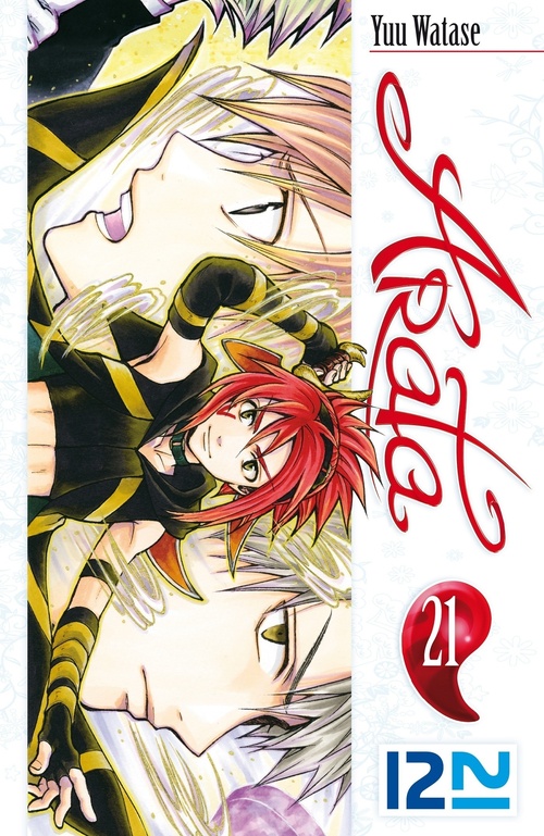 ebook cover of Arata - tome 21, by Yuu Watase