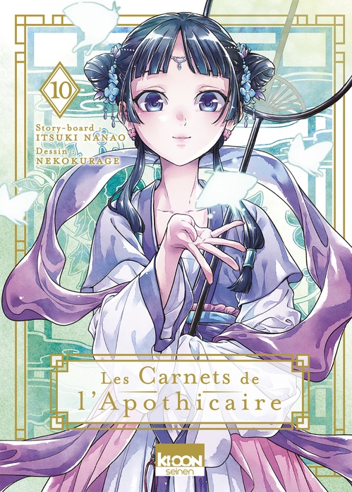 ebook cover of Les Carnets de l'apothicaire T10, by Natsu Hyugga, Itsuki Nanao, Nekokurage