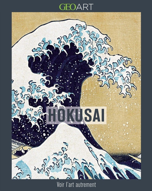 ebook cover of Hokusai, by Henri Focillon