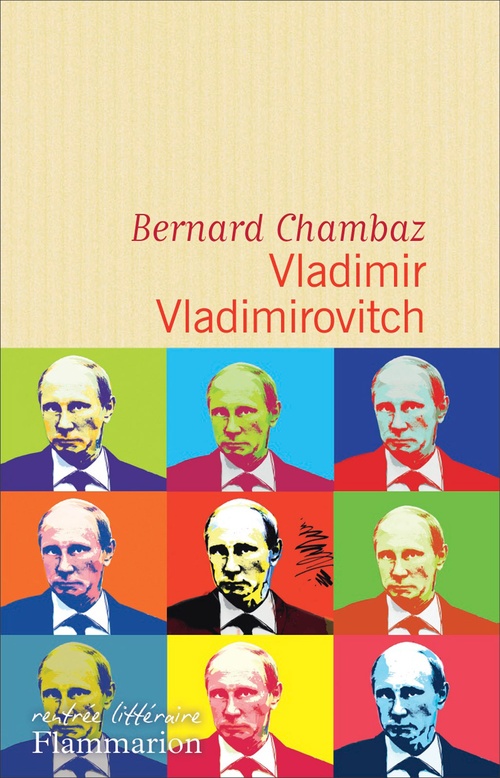 ebook cover of Vladimir Vladimirovitch, by Bernard Chambaz
