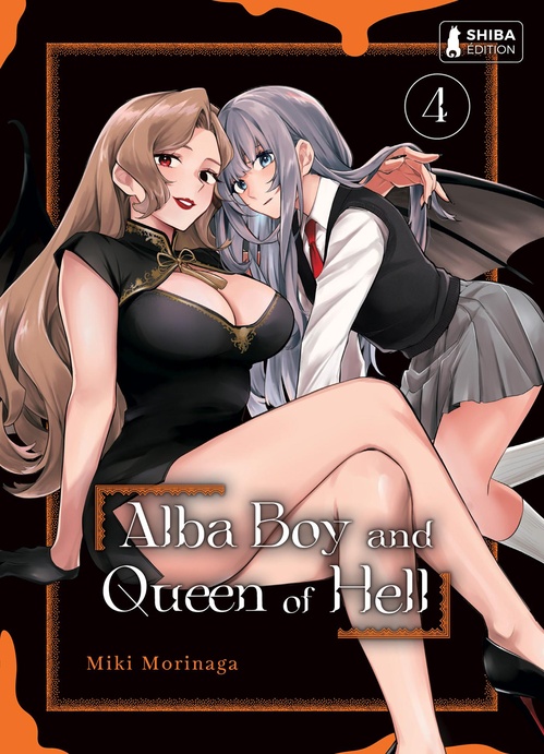 ebook cover of Alba Boy and Queen of Hell T04, by Miki Morinaga